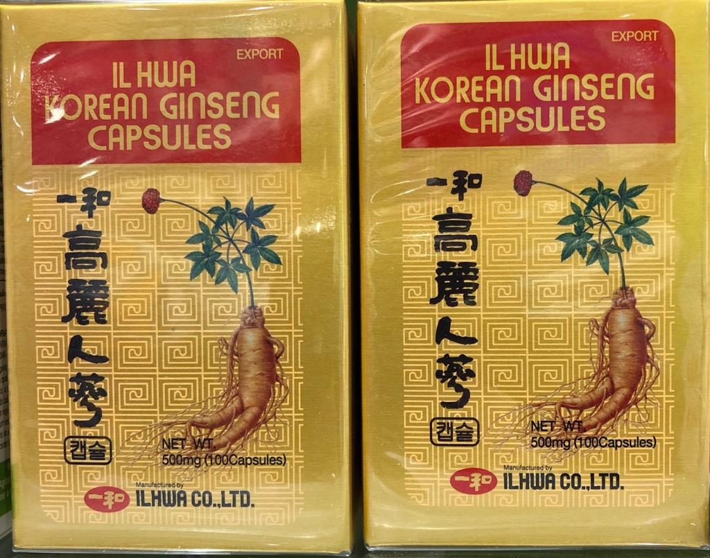 These capsules offer nutritive value of ginseng in a quick, convenient form. They contain finely ground ginseng powder which is manufactured through careful selection and processing of the best quality Korean ginseng roots, the specialty of the Republic of Korean.